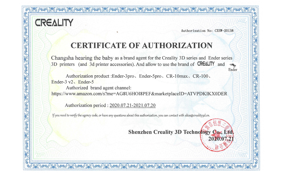 Official authorization