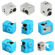 3PCS E3D V6 Silicone Sock Heater Case