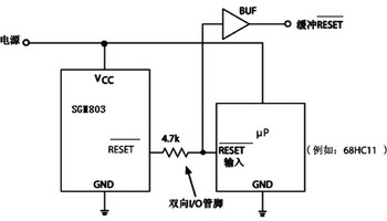 Microprocessor power supply monitoring chip SGM803 and its application